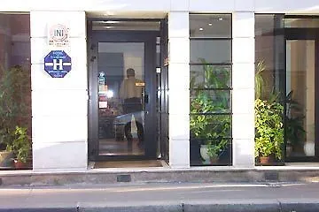 德阿文努酒店 巴黎 酒店